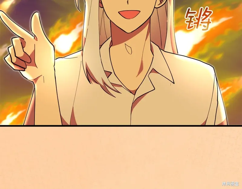 第249页