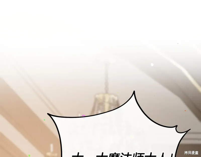 第624页