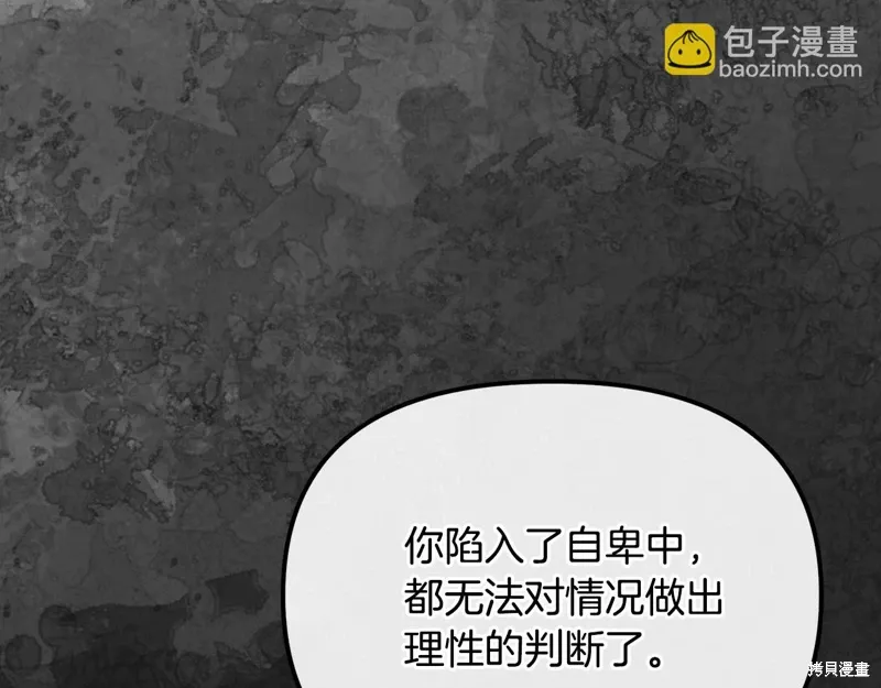 第384页