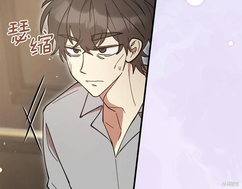 第792页