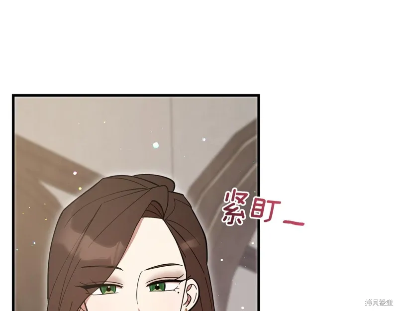 第654页