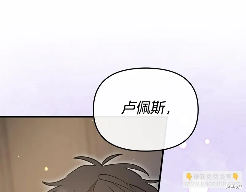 第789页