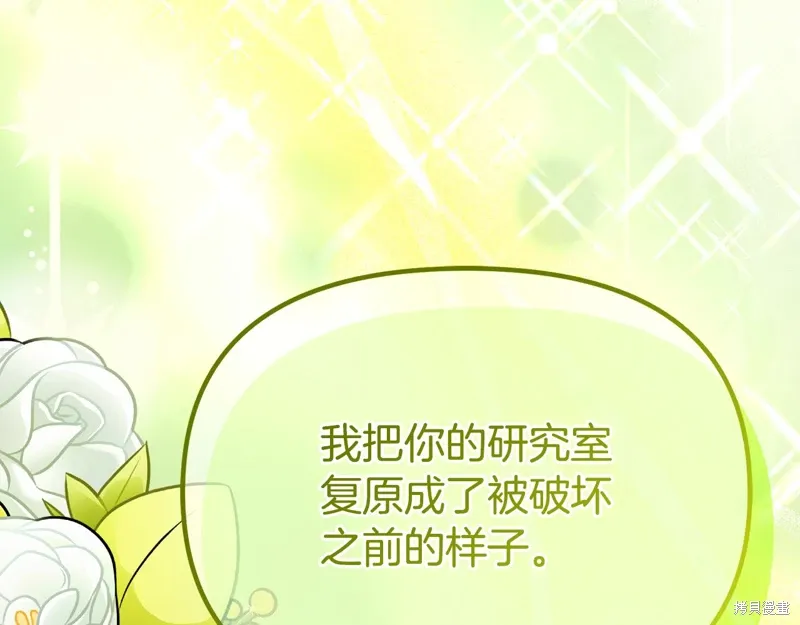 第738页
