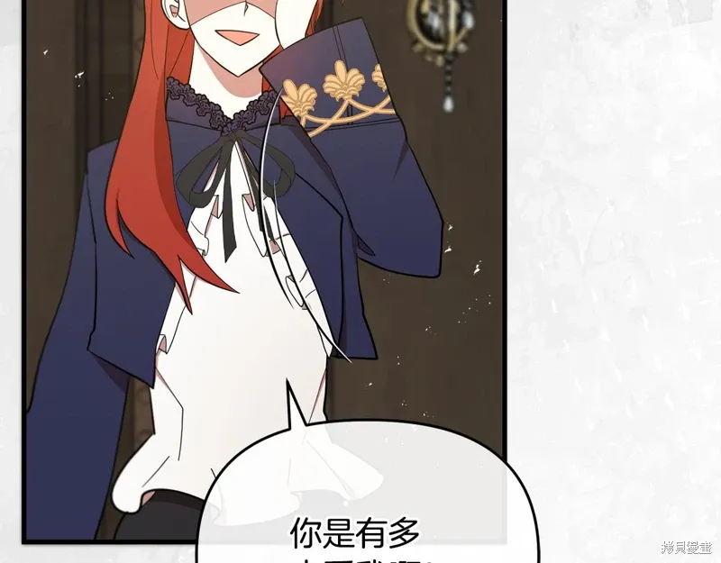 第366页