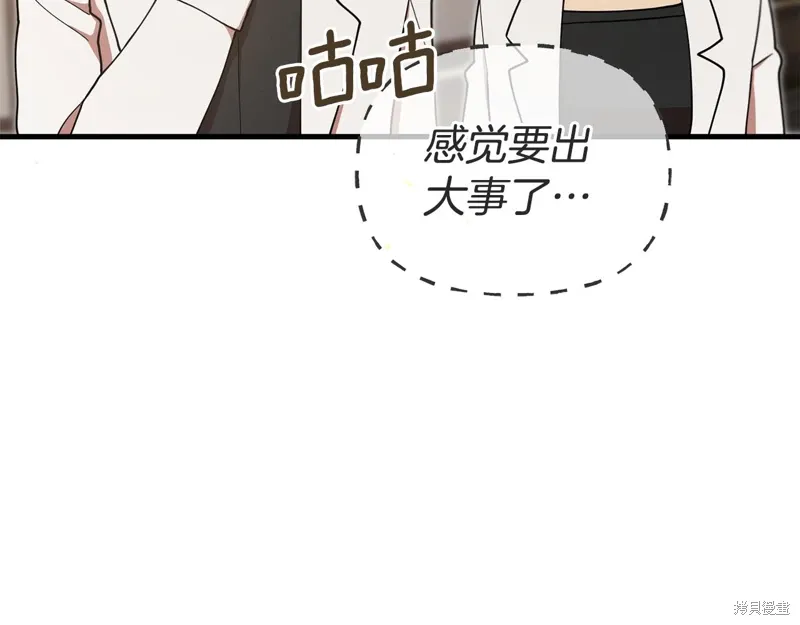 第603页
