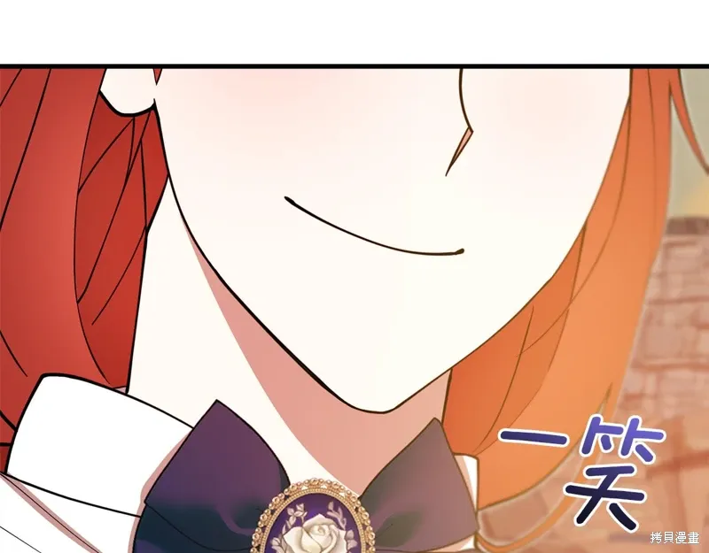 第771页