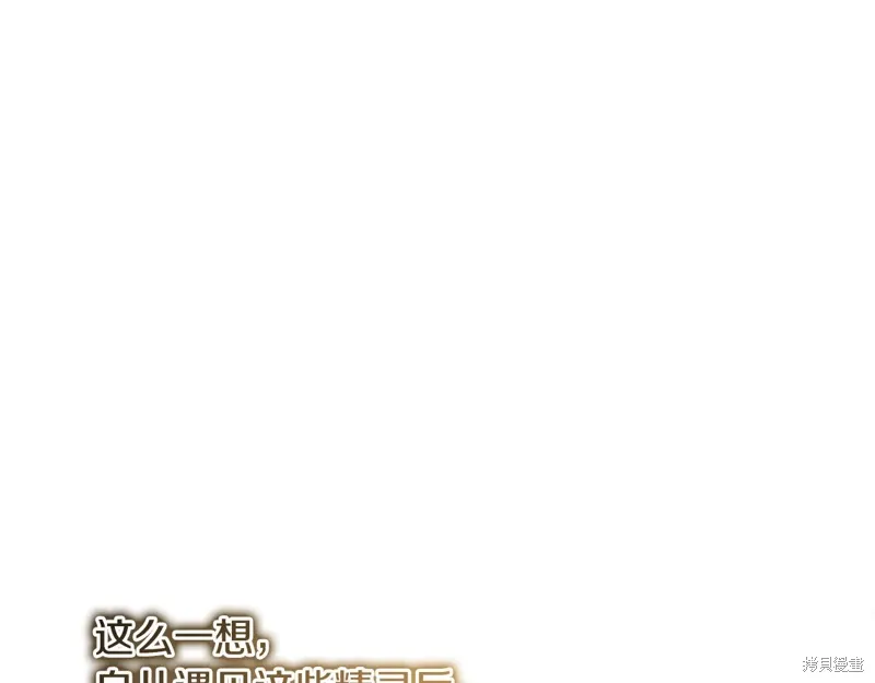 第663页
