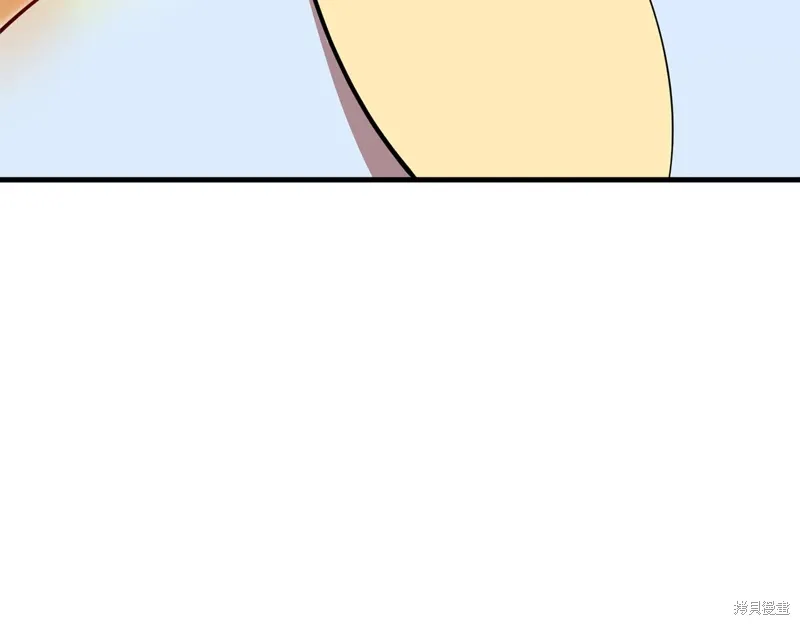 第867页