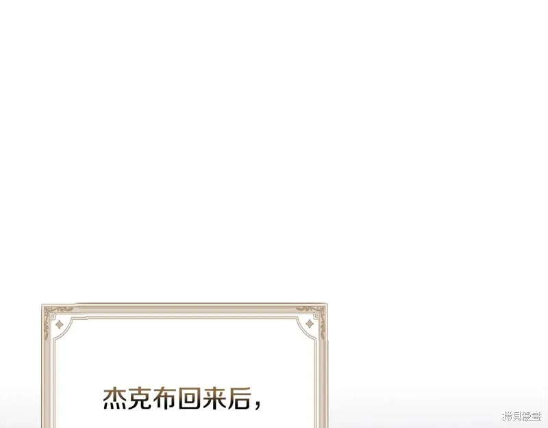 第474页