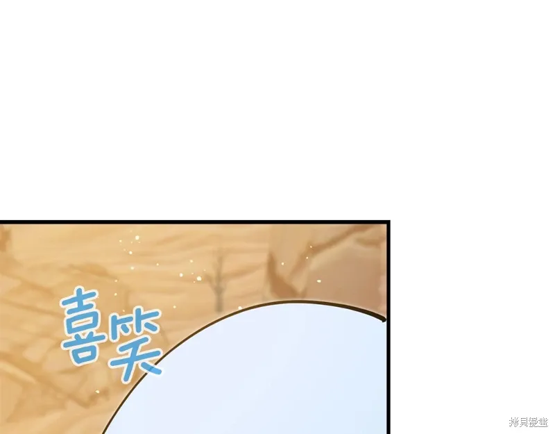 第795页
