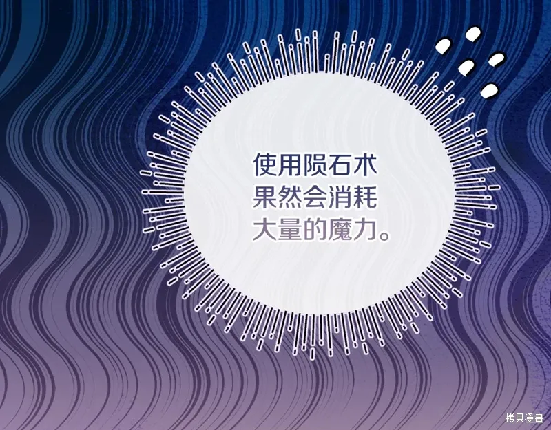 第528页