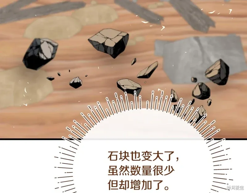 第537页