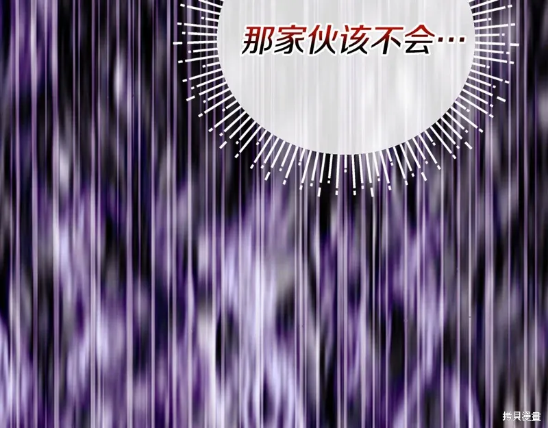 第351页