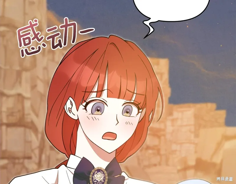 第759页
