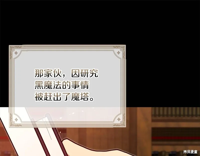 第282页