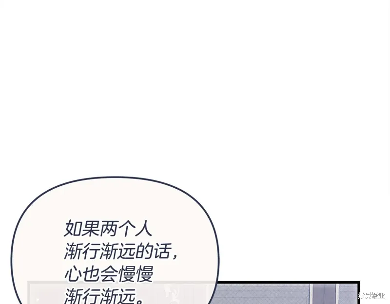第684页