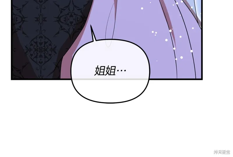 第753页