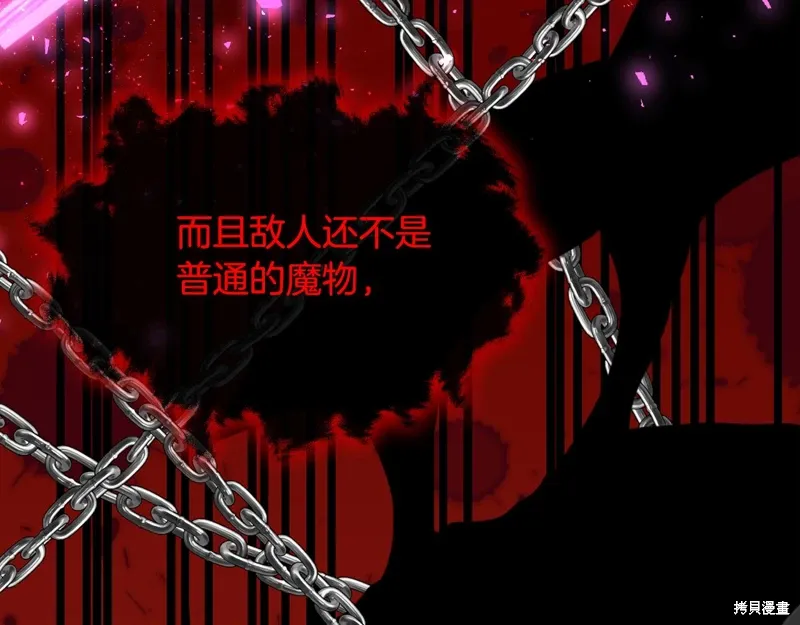 第294页