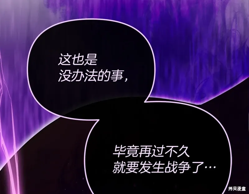第282页