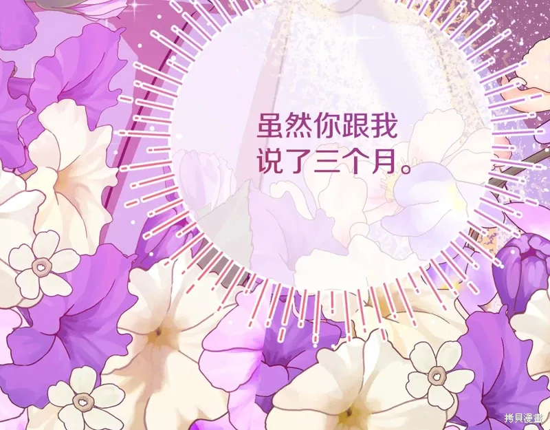 第732页