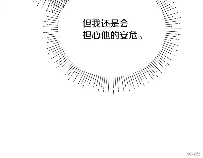 第414页