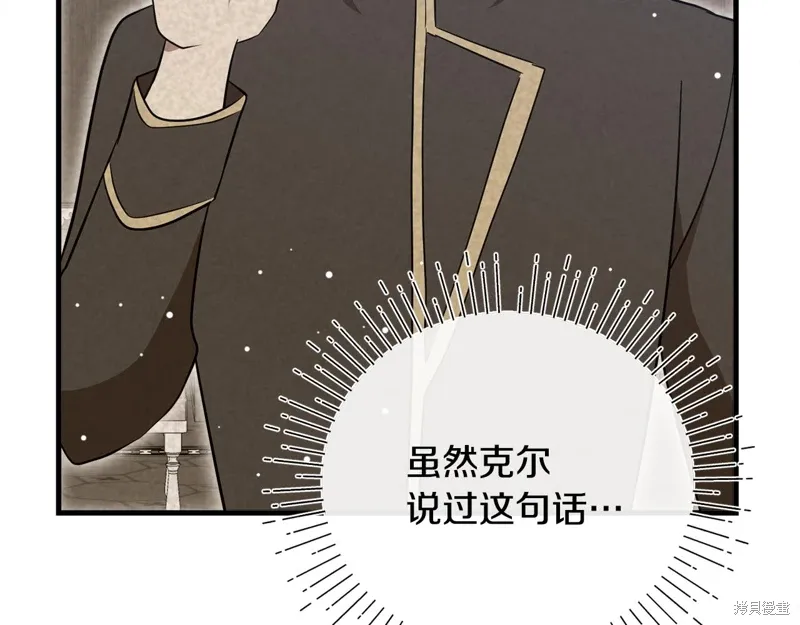第690页
