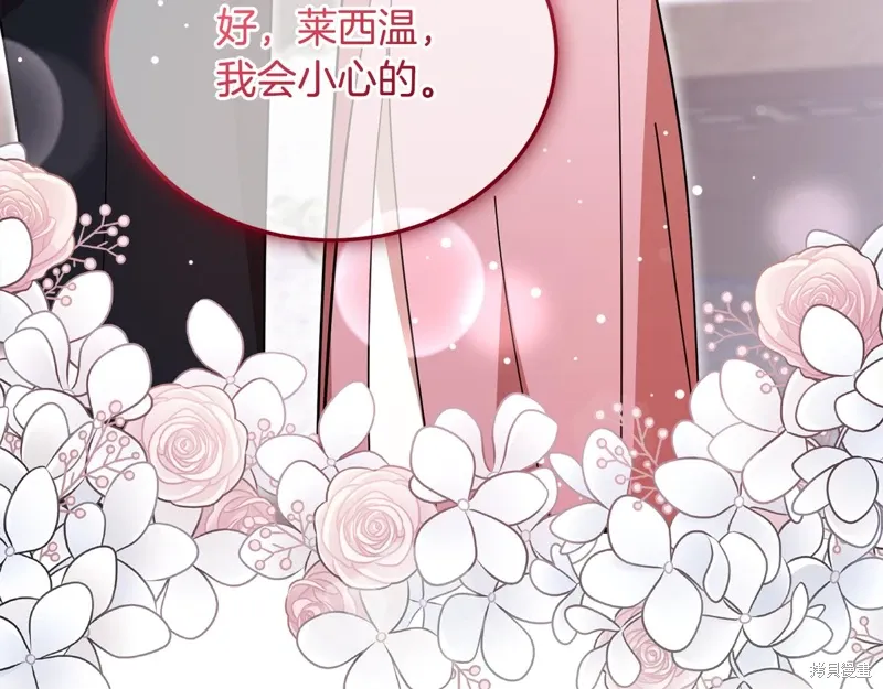 第423页