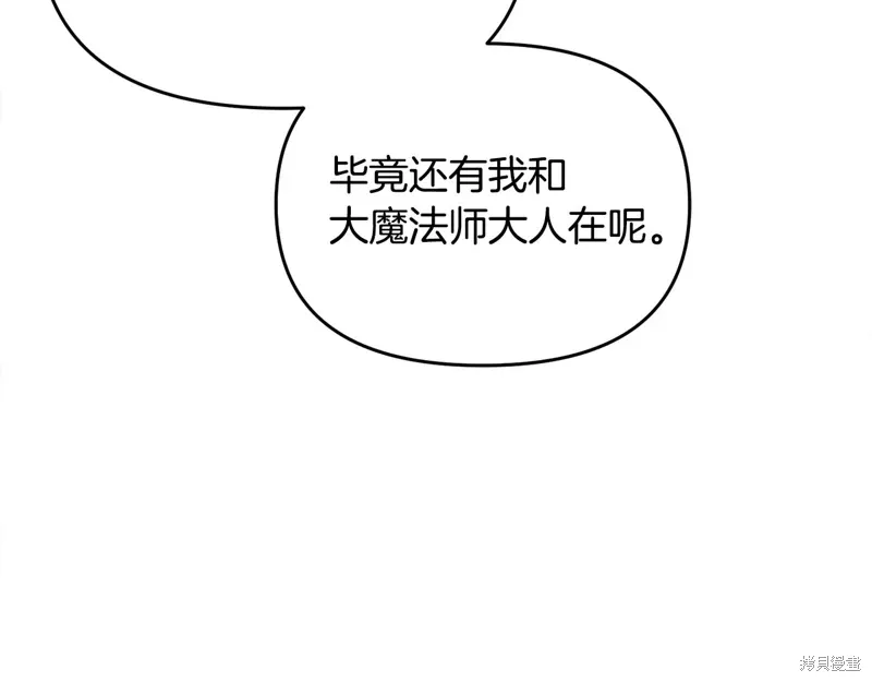 第555页