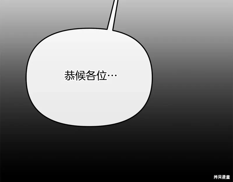 第747页