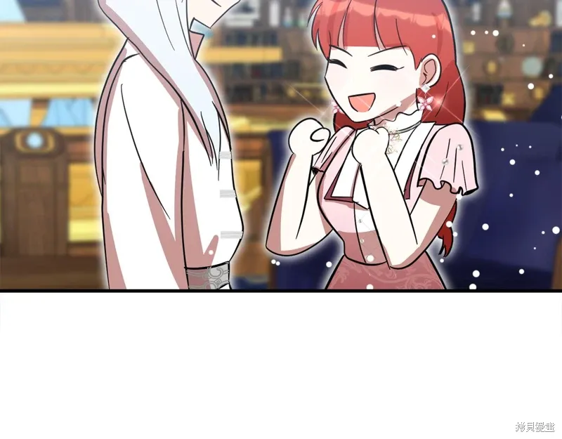 第561页