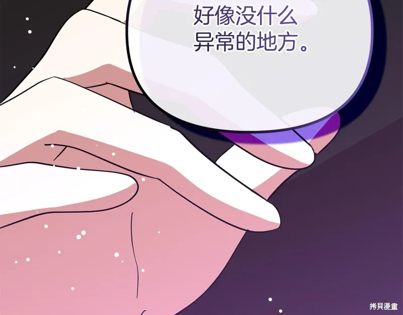 第498页