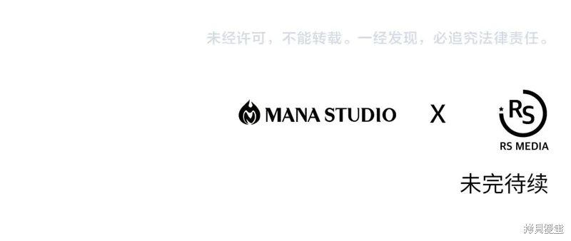 第783页