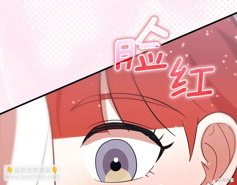 第381页