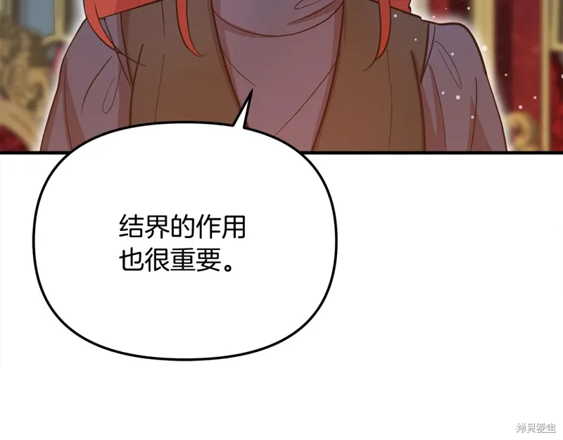 第387页