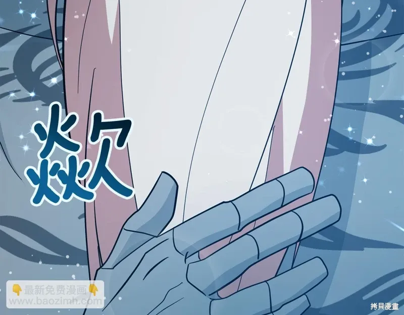 第834页