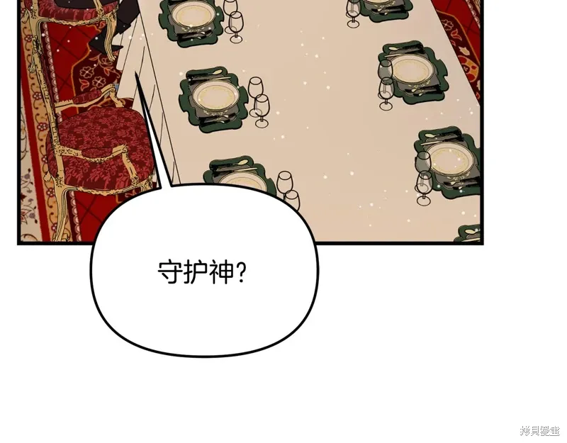 第444页