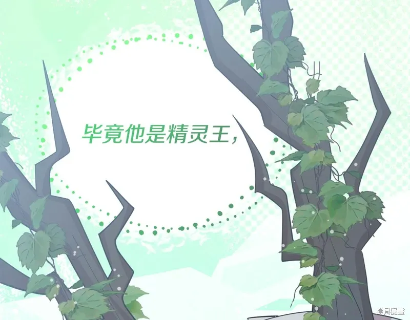 第558页