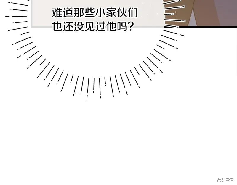 第618页