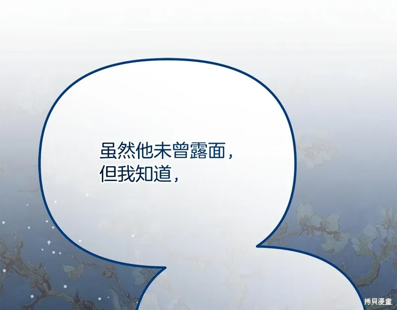 第483页