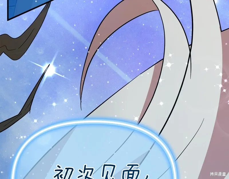 第825页