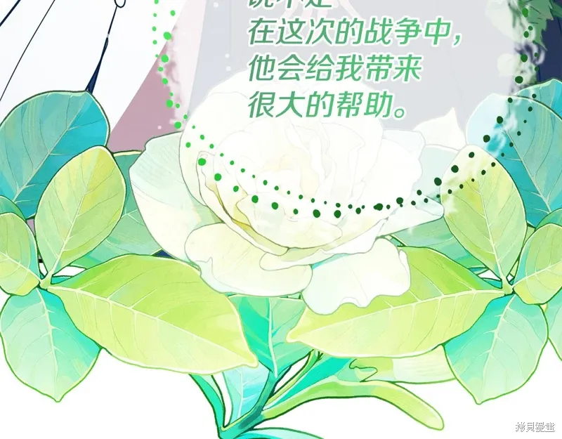 第570页
