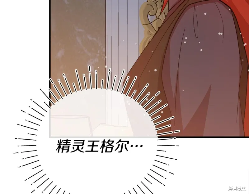 第537页