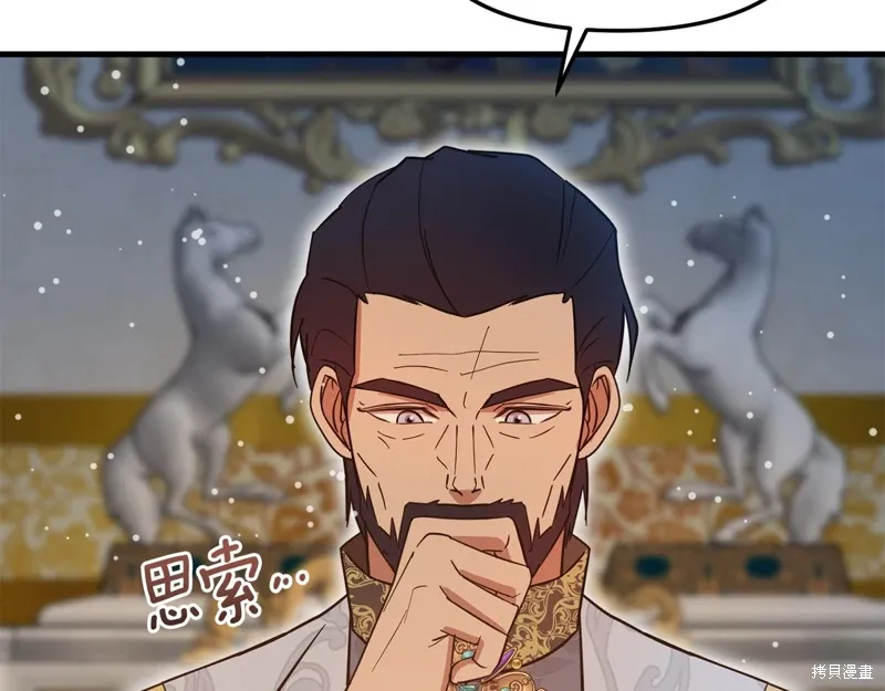 第378页