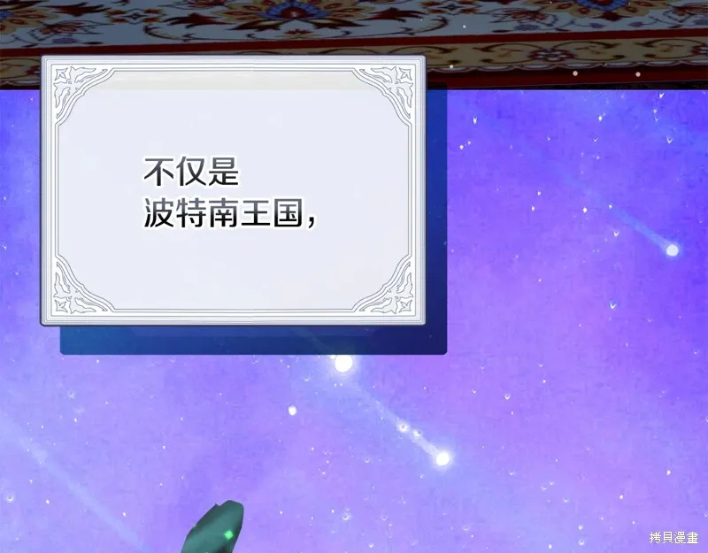 第507页