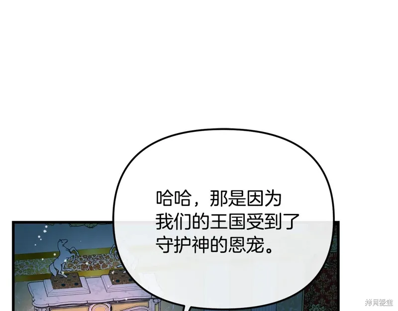 第438页