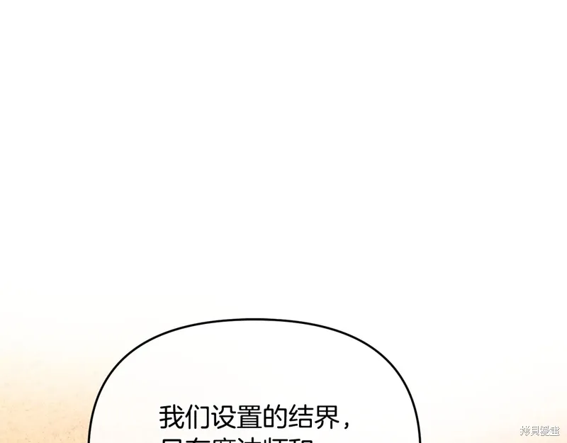 第390页