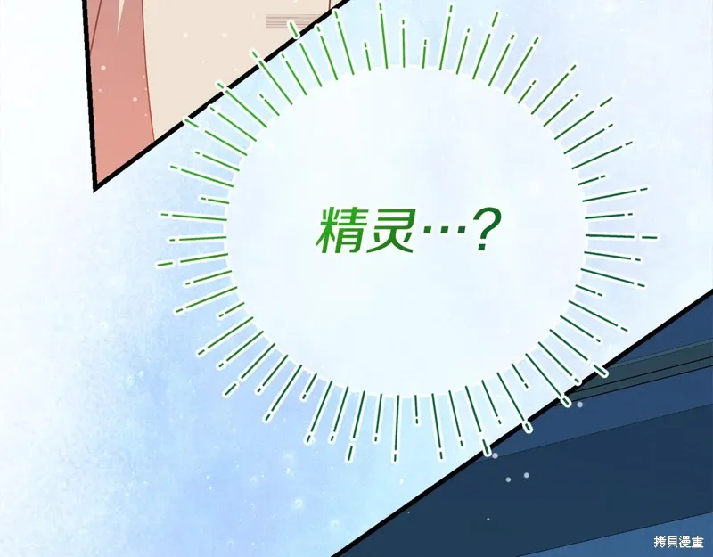 第474页