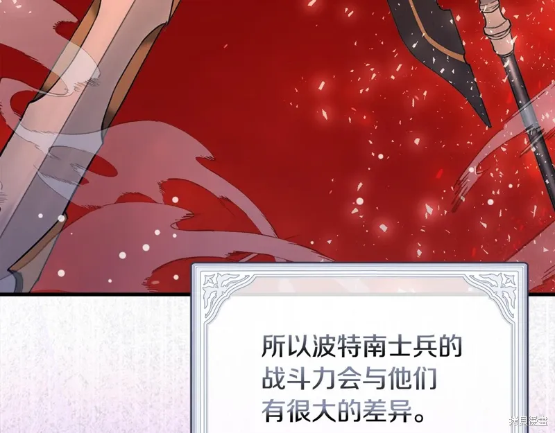 第555页