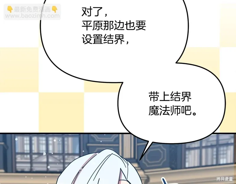 第624页