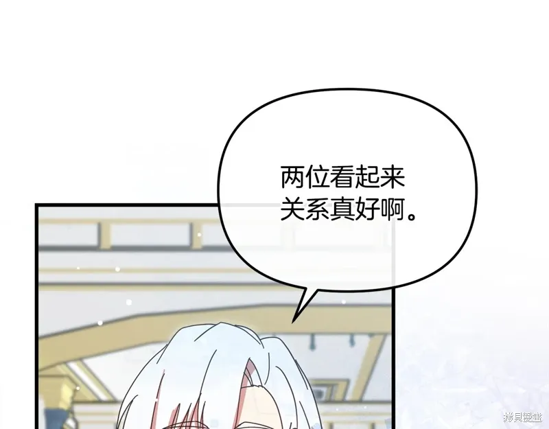 第483页